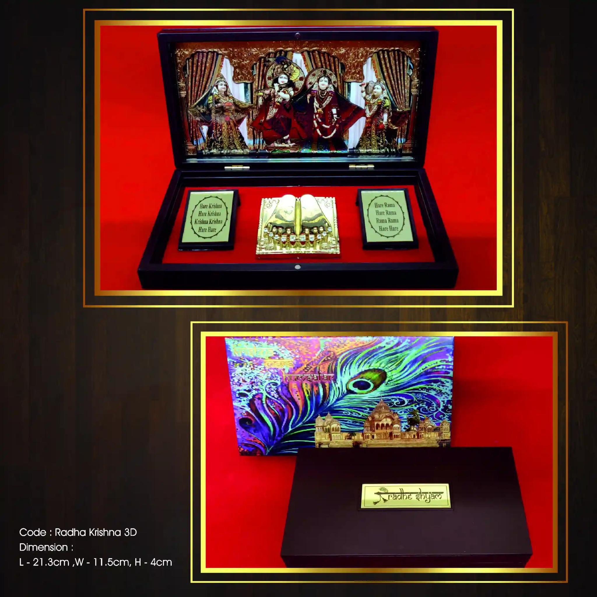 Humsafar Radha Krishna (3D) Gift Box