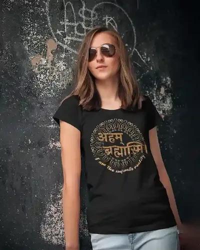 Discover Spiritual Connection with our 'Aham Bramhasmi' Divine T-Shirt For Women  - S