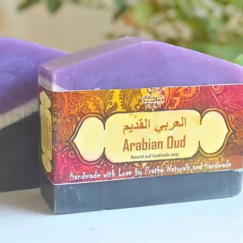 Arabic Oud Cold Process Handmade Soap (Pack of 3)