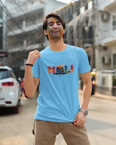 Men's Dynamic Holi Dance Silhouettes Celebration Tee | 100% Premium Bio Wash Cotton T-Shirts - S  (Light Blue)